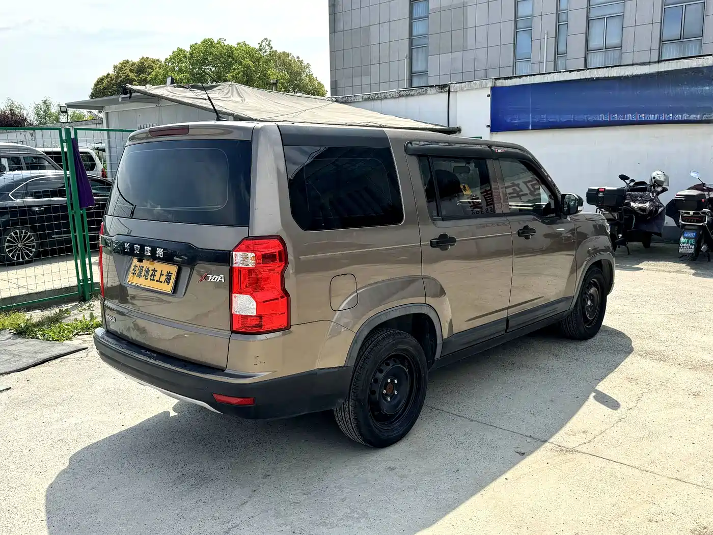 CHANGAN CHANGAN AUCHAN X70A