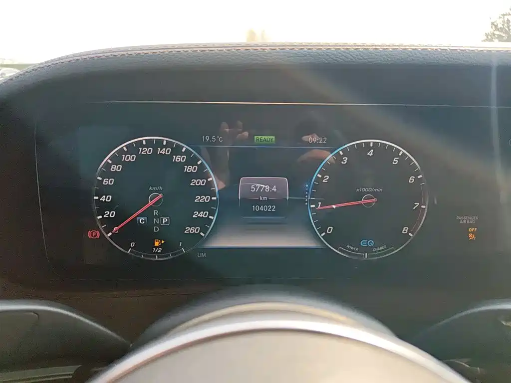 Mercedes-Benz S-Class 2019 S 320 L фото 12