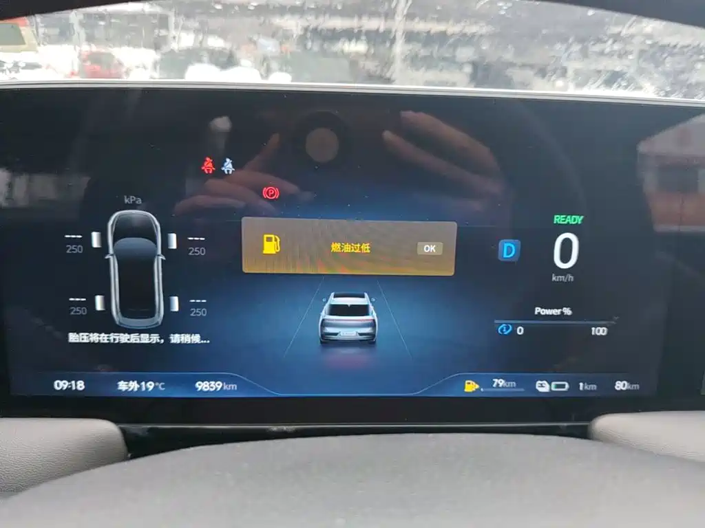 Venucia DaV DD-i 2025 2023 Model 60km iD Joy Ride Edition