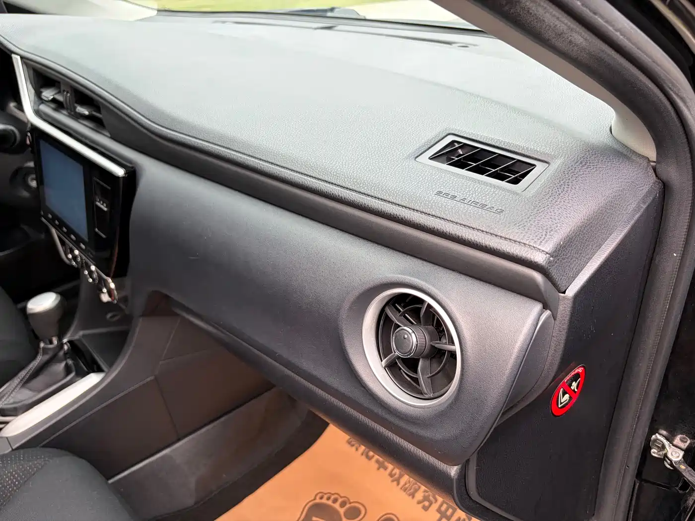 Toyota Levin 2017 Facelift 185T CVT Elite (China V) фото 17