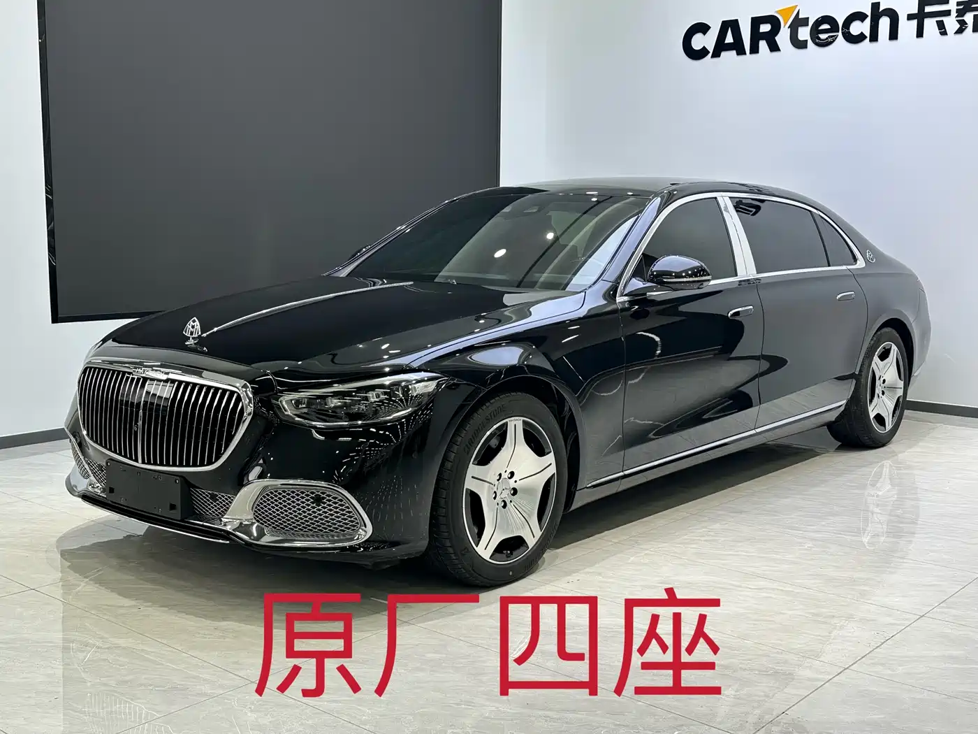 MERCEDES-BENZ MAYBACH S CLASS