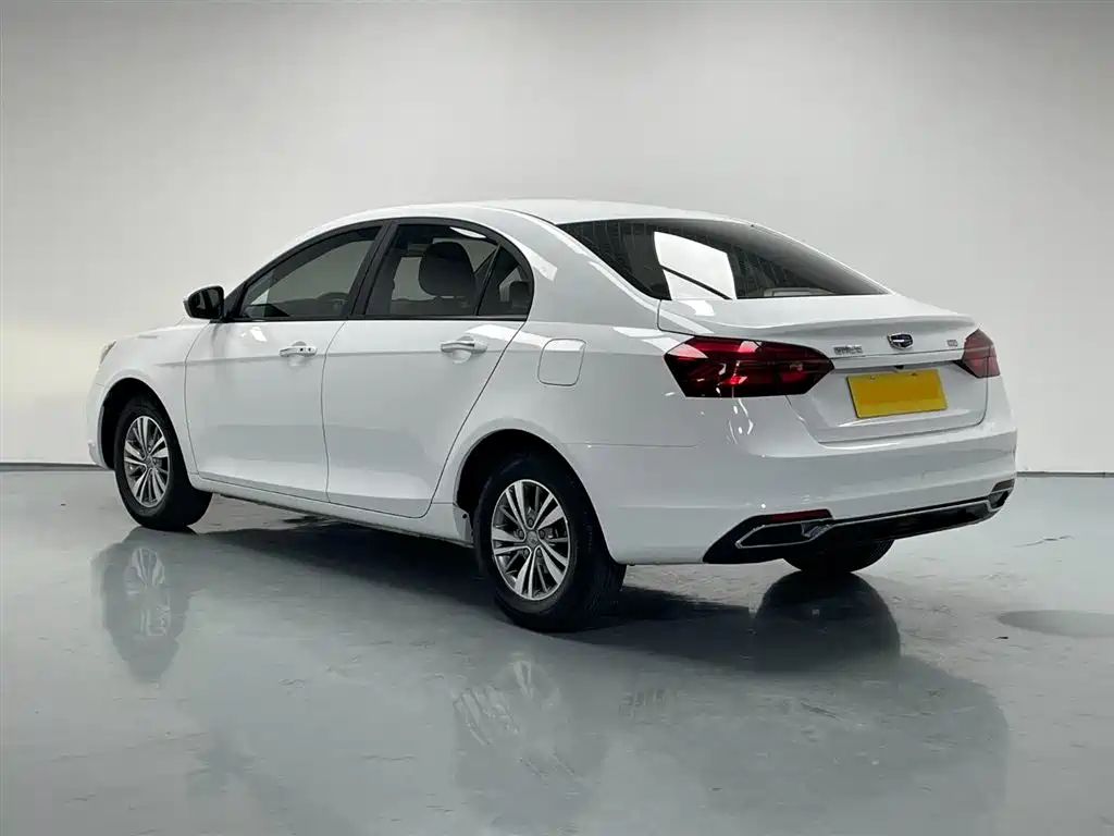 GEELY AUTOMOBILE EMGRAND