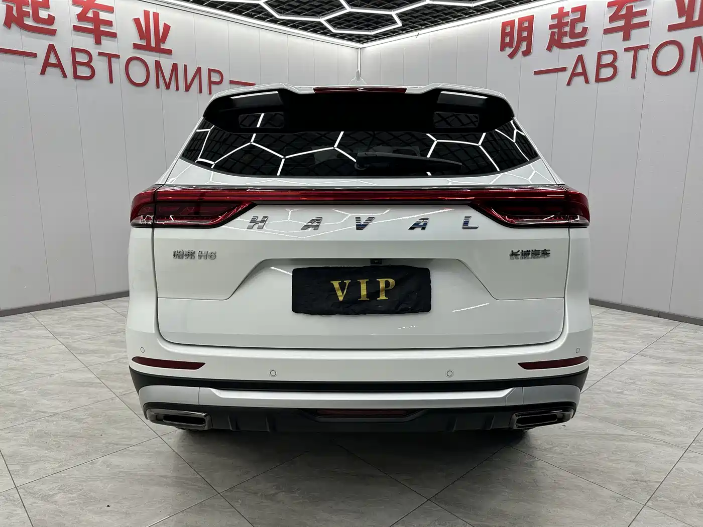 HAVAL H6