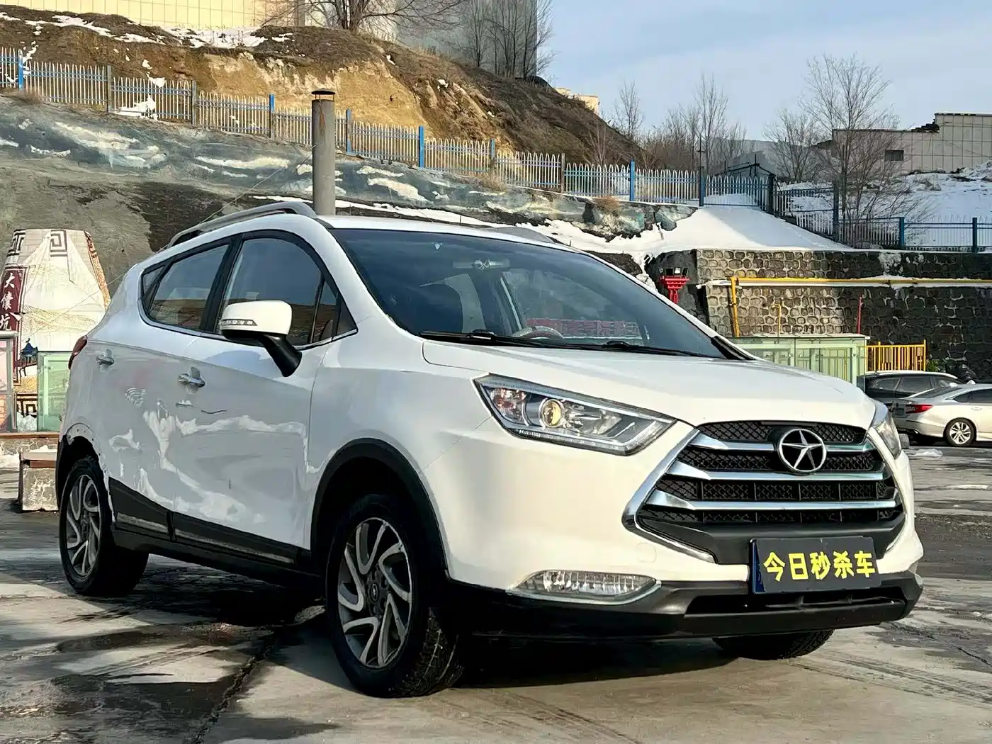 JAC Motors Refine S3 2016 2016 1.5L CVT Luxury Smart