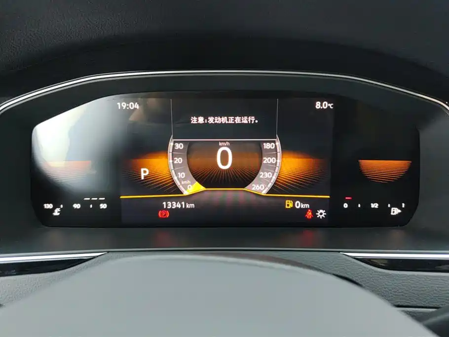 Volkswagen Magotan 2023 Model 2 Million Units Commemorative Edition 280TSI DSG Leading Version фото 14