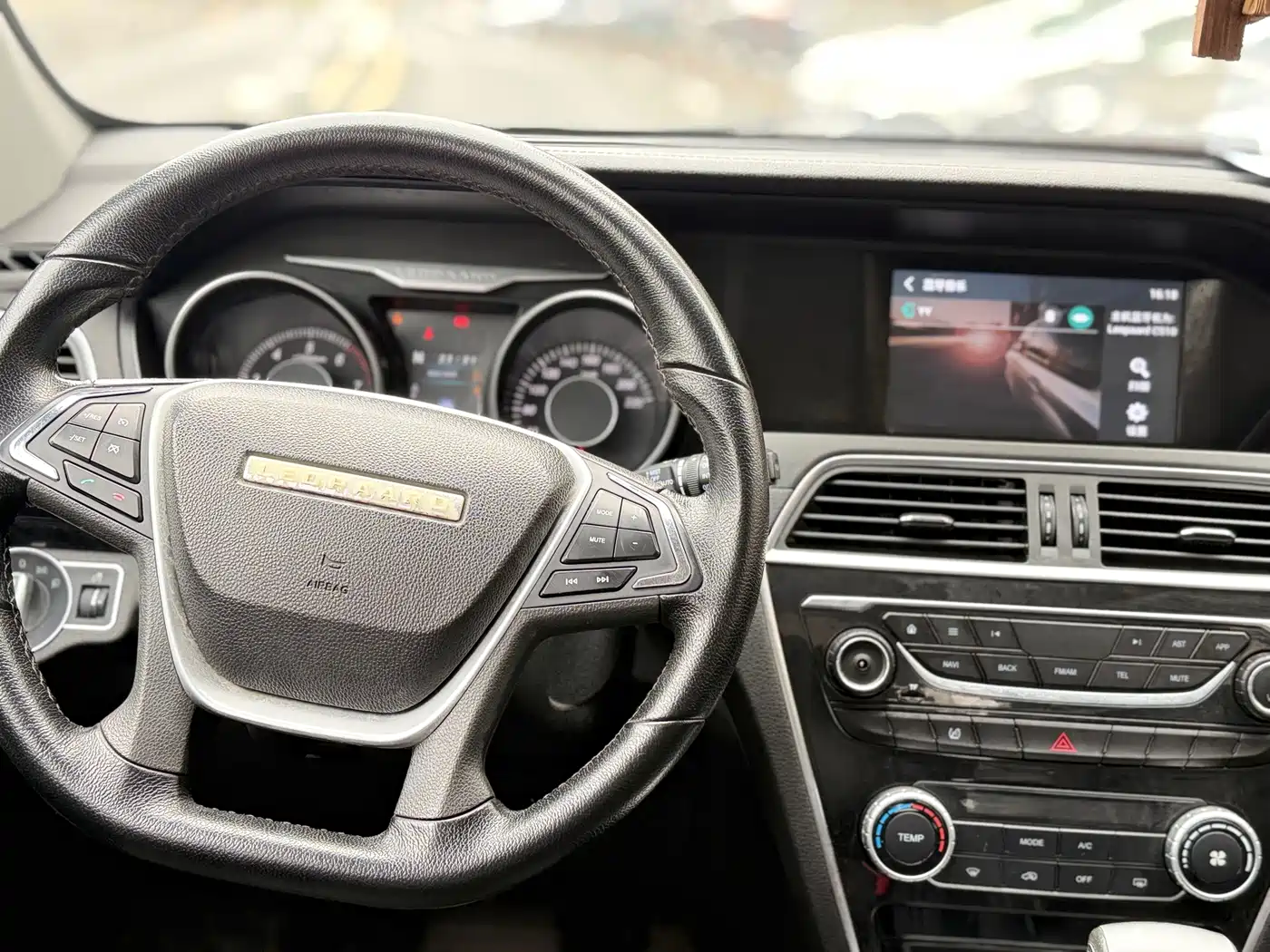 Leopaard CS10 2017 2017 Model 2.0T Automatic Urban Edition