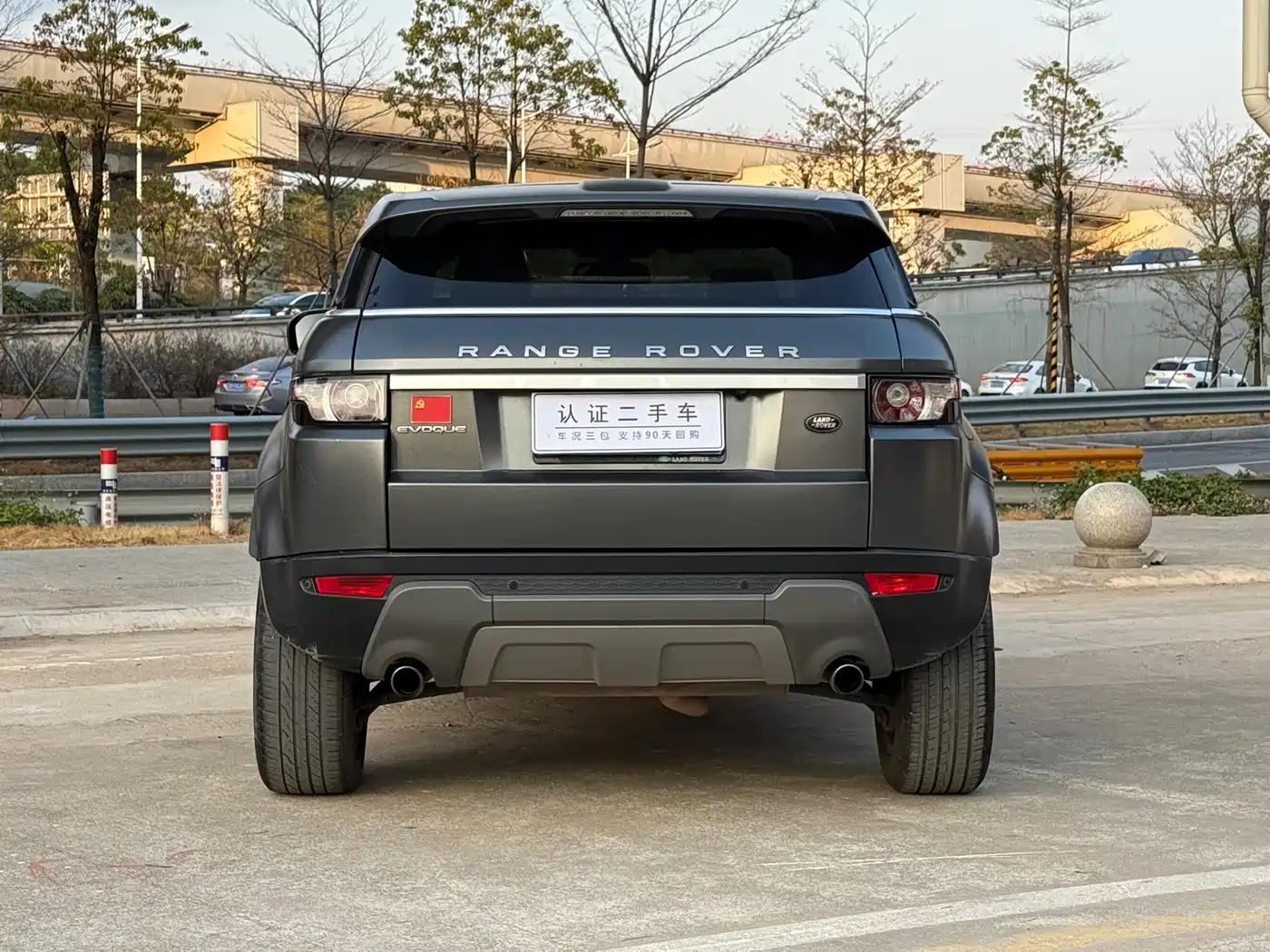 Land Rover Range Rover Evoque (Import) 2012 2.0T 5-door Dynamic Edition фото 7