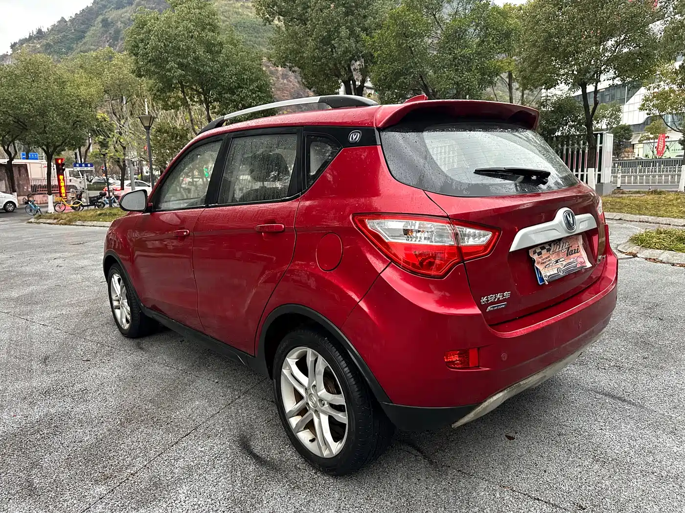 Changan CS35 2015 2015 1.6L Manual Comfort (China IV)