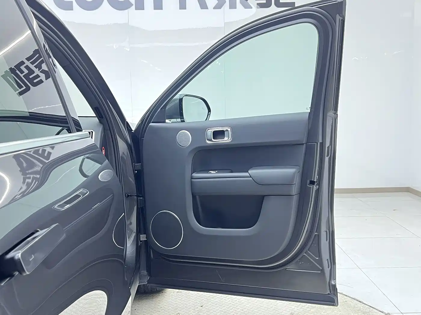 Li Auto Li L8 2023 2023 Max