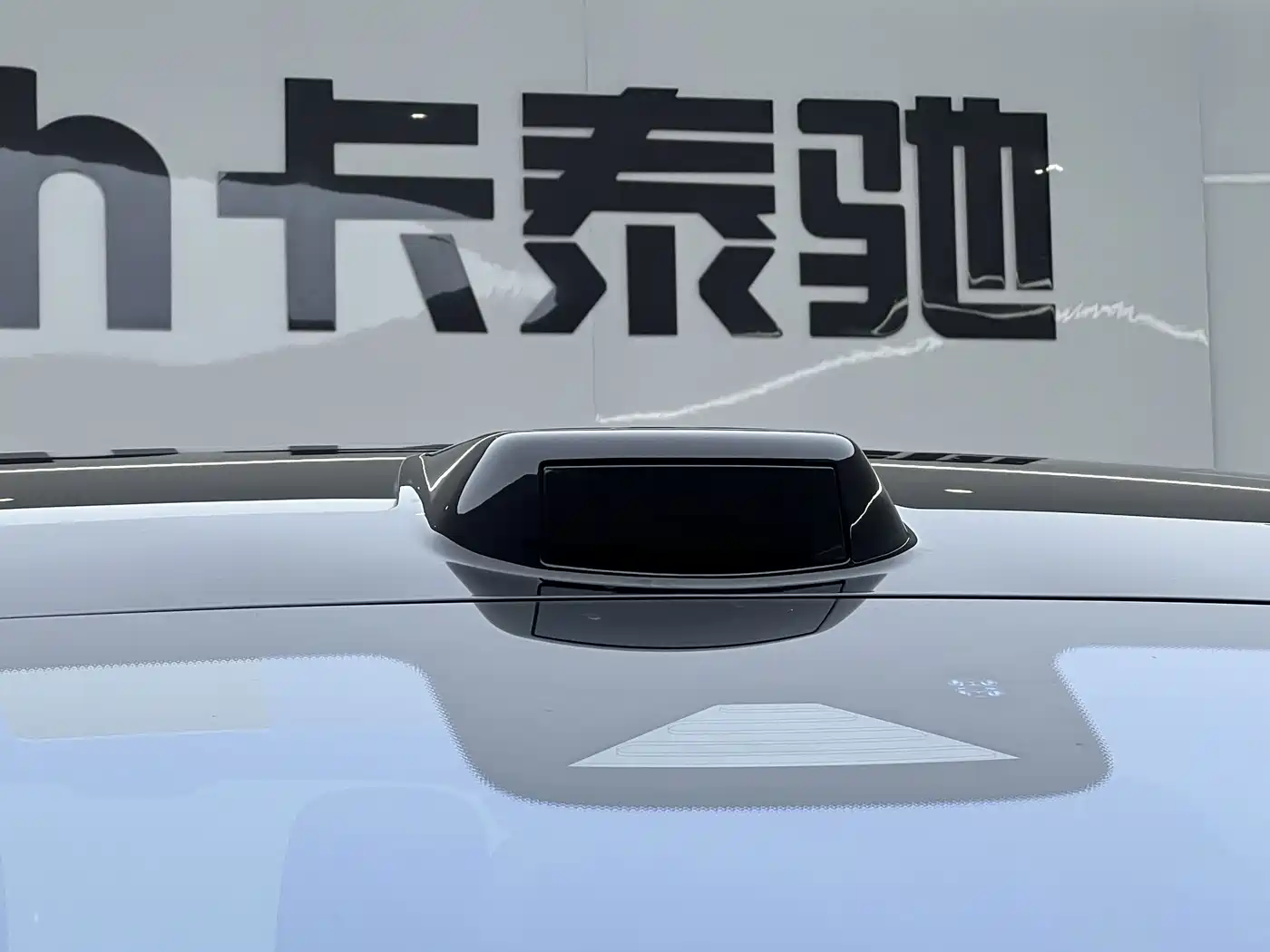 Li Auto Li L8 2023 2023 Max