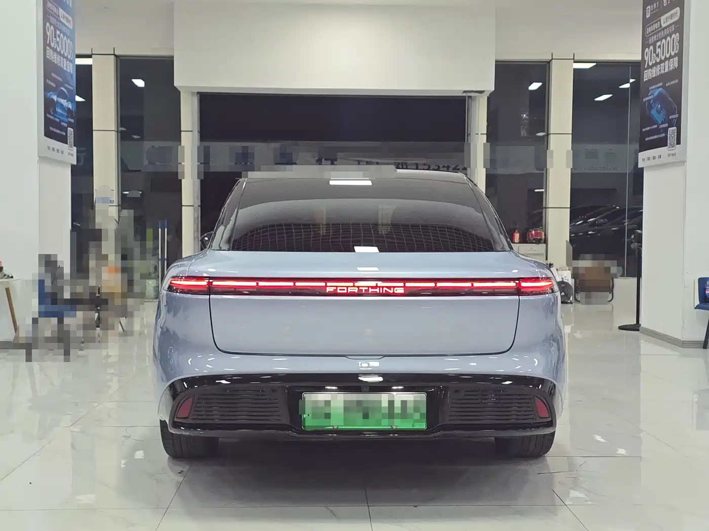 Dongfeng Fengxing Stellar S7 2024 2024 555 Luxury Edition