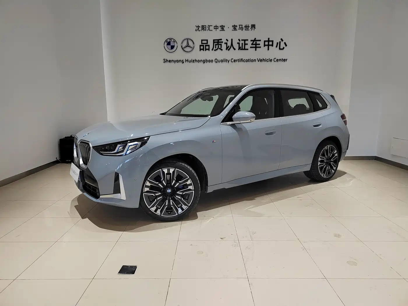 BMW X3 2025 xDrive30L Premium Model M Sport Black Package