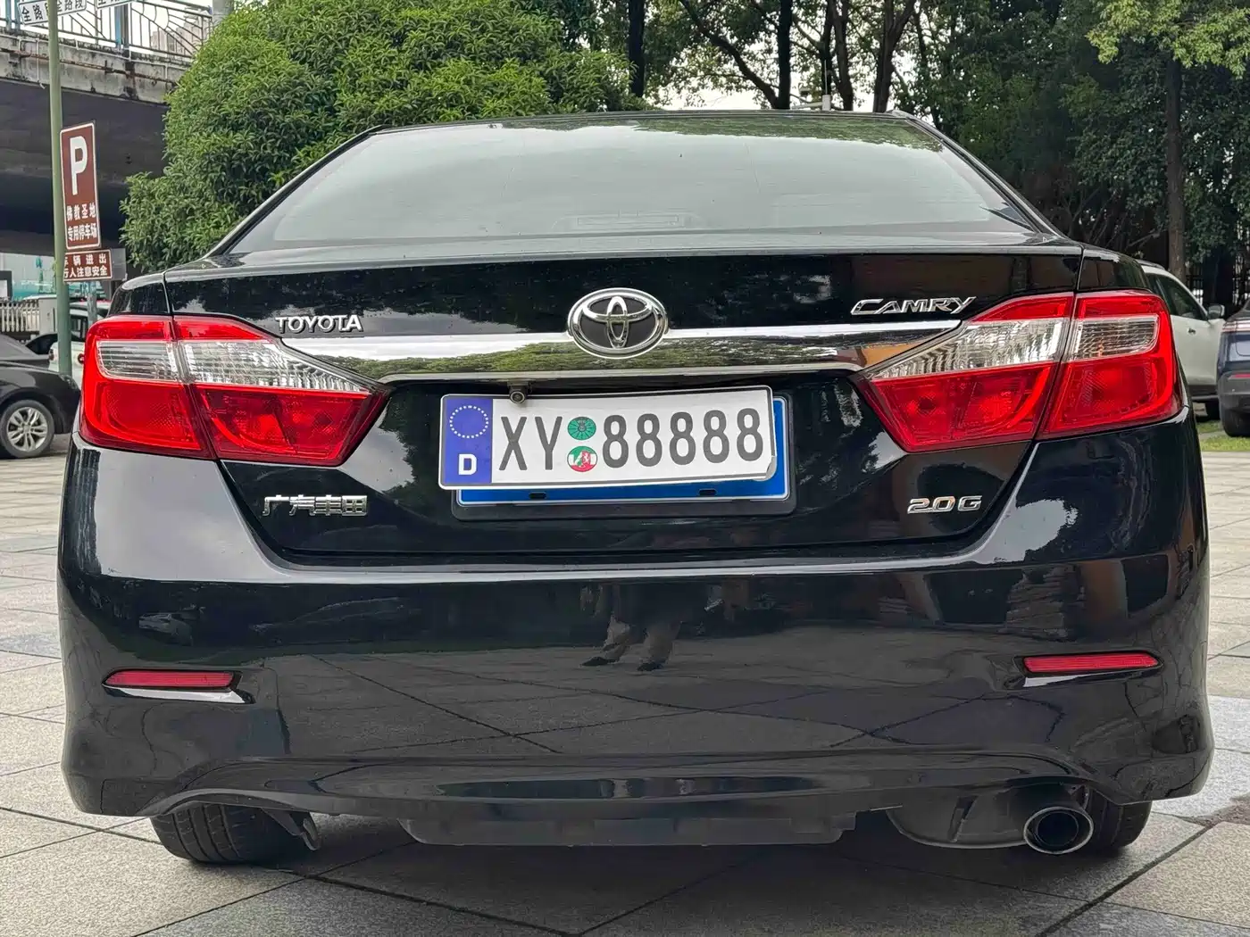 Toyota Camry 2014 2013 2.0G Comfort