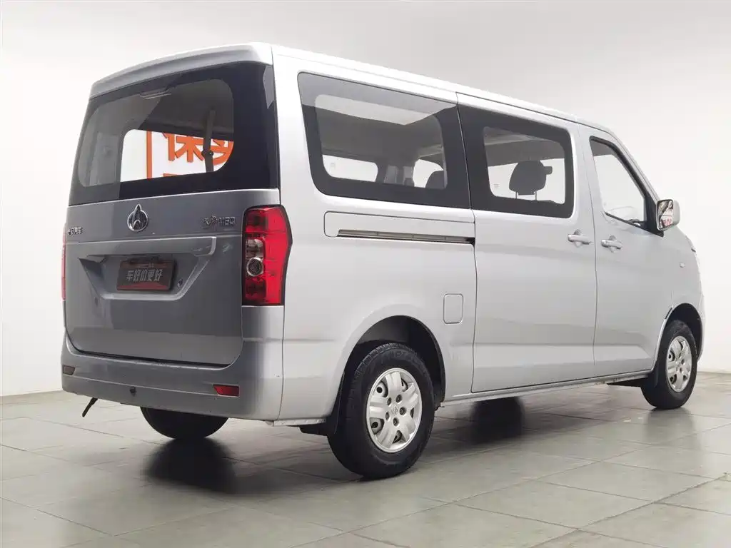 CHANGAN CHANGAN RUIXING M60