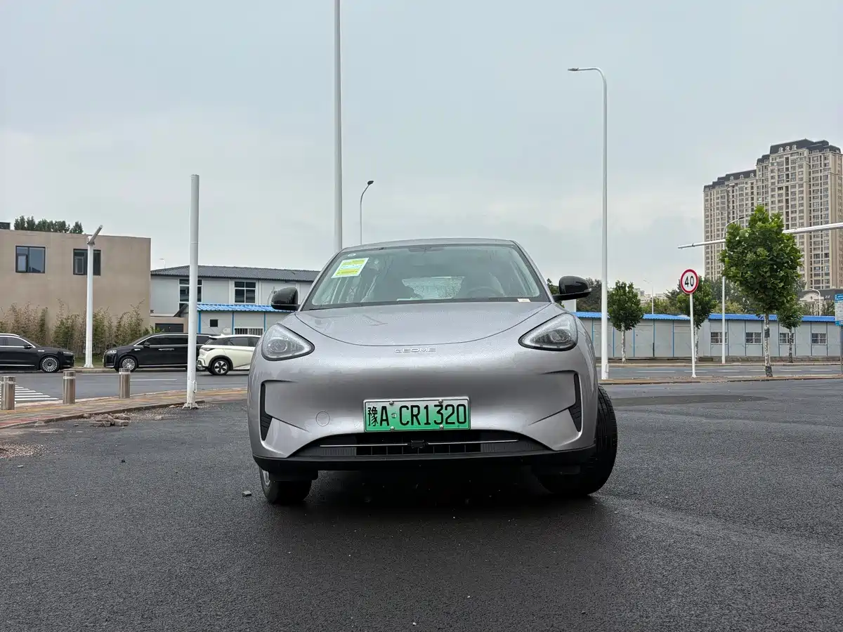 Geely Galaxy Starry Wish 2026