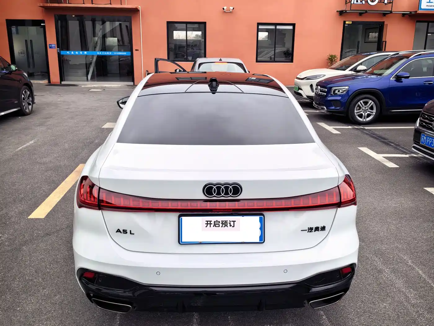 Audi A5L 2025 2.0T Sport Edition Plus фото 9