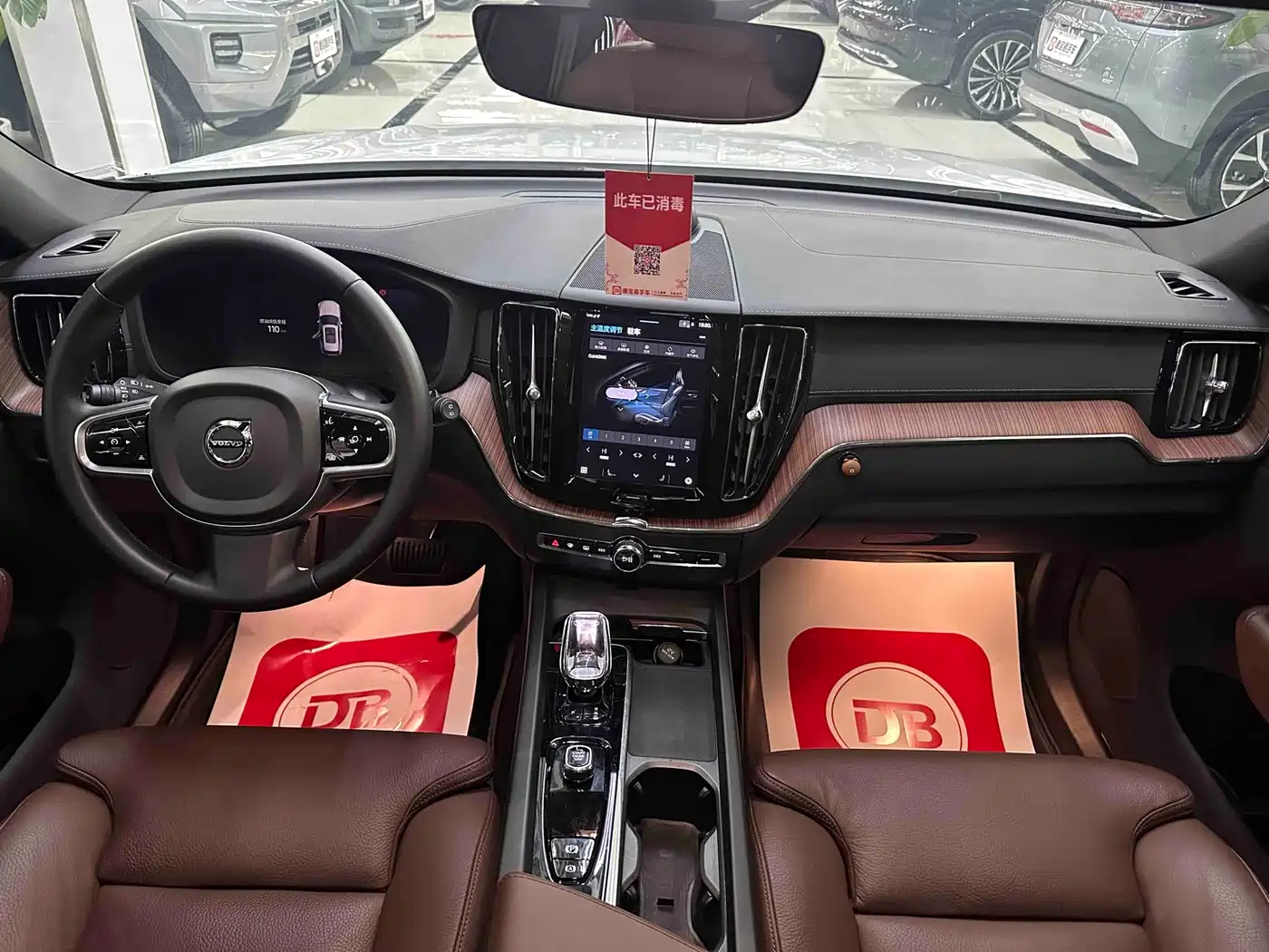 VOLVO XC60 PLUG IN HYBRID