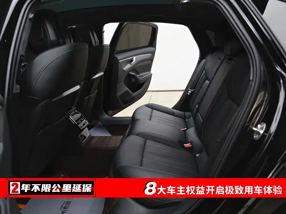 Audi A6L 2026 2026 Base Model