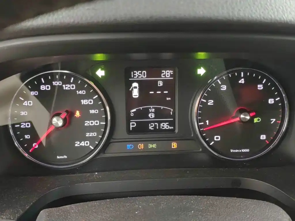 Roewe i6 2017 2017 20T Auto Internet Smart Enjoy Edition