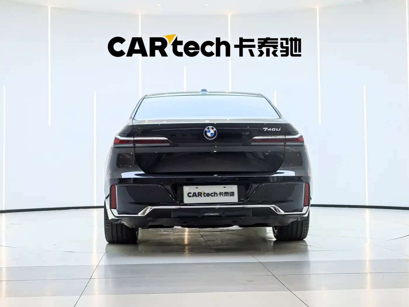 BMW i7, миниатюра 5