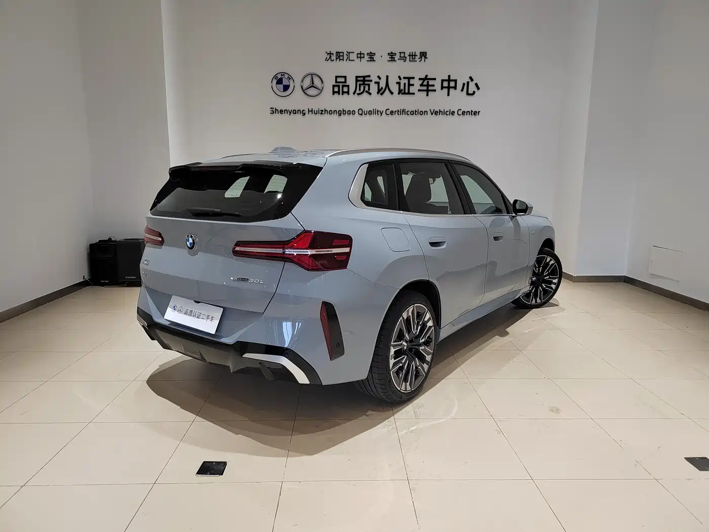 BMW X3 2025 xDrive30L Premium Model M Sport Black Package фото 5