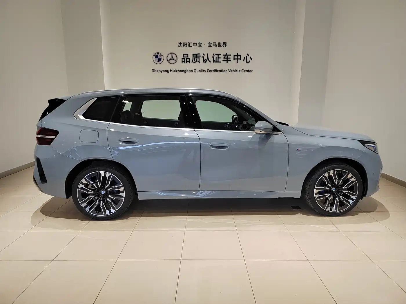 BMW X3 2025 xDrive30L Premium Model M Sport Black Package фото 6