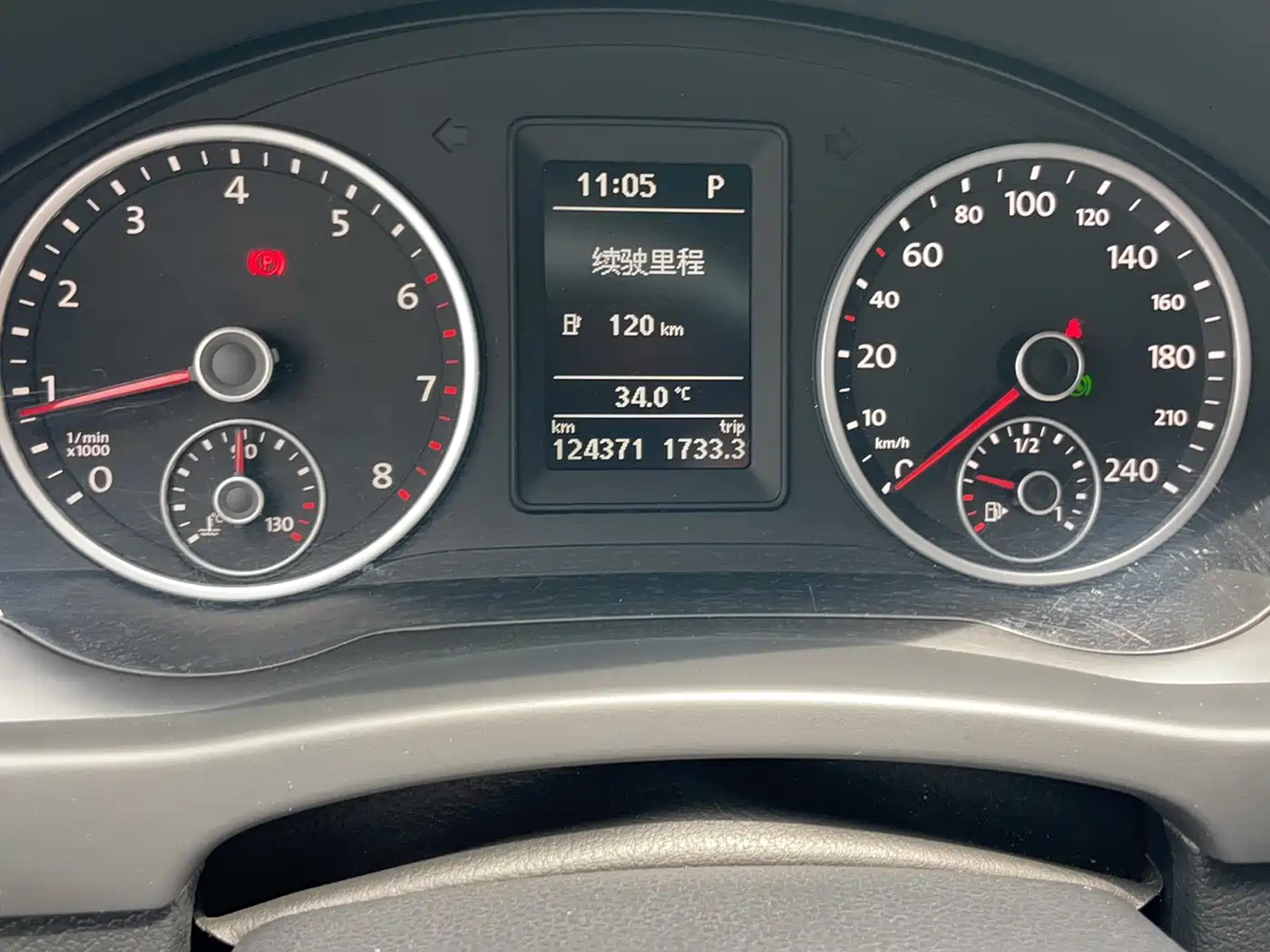 Volkswagen Tiguan 2017 300TSI Automatic 2WD Silk Road Fashion Edition фото 14