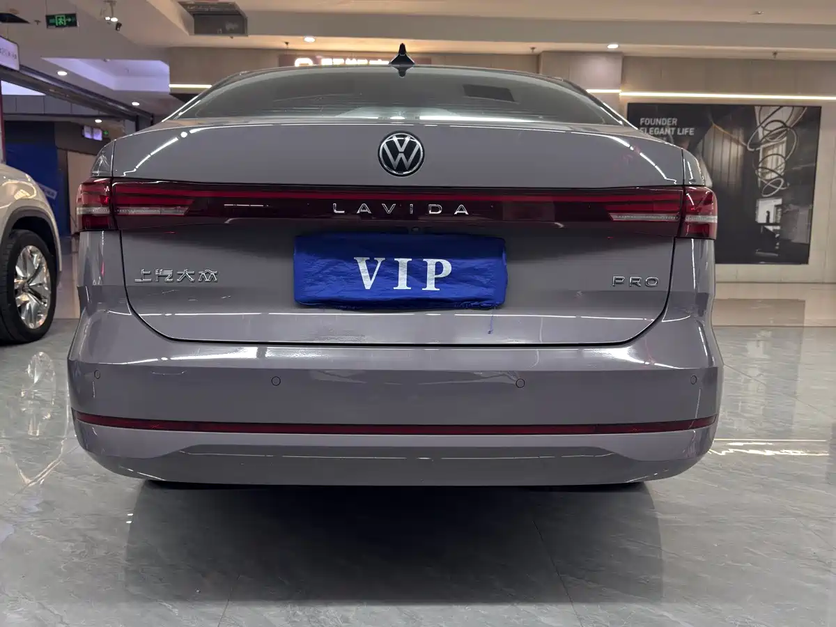 Photo 5 - Volkswagen Lavida