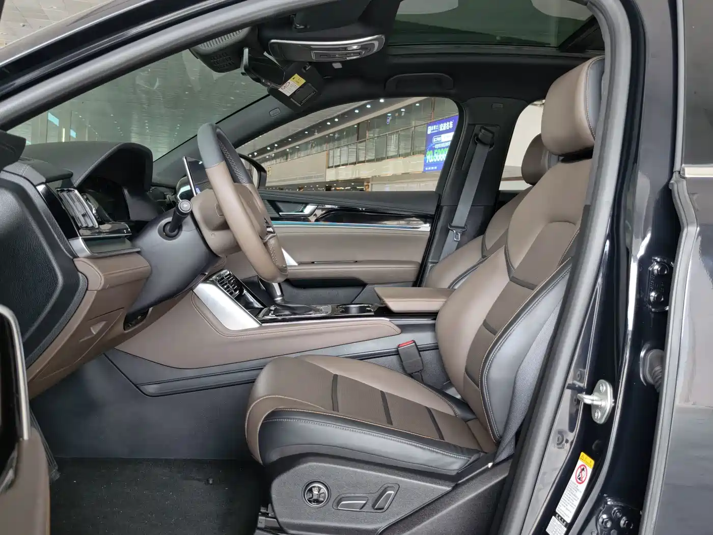 BYD Tang 2021 2021 2.0T Automatic Flagship