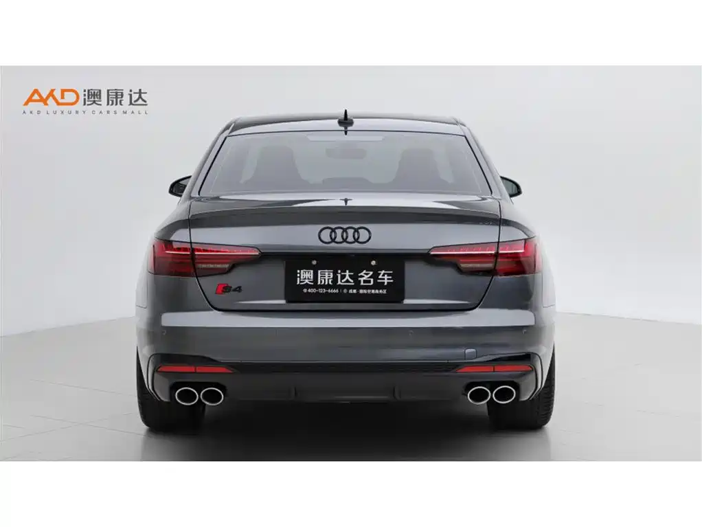 Audi S4 2024 2024 S4 3.0TFSI