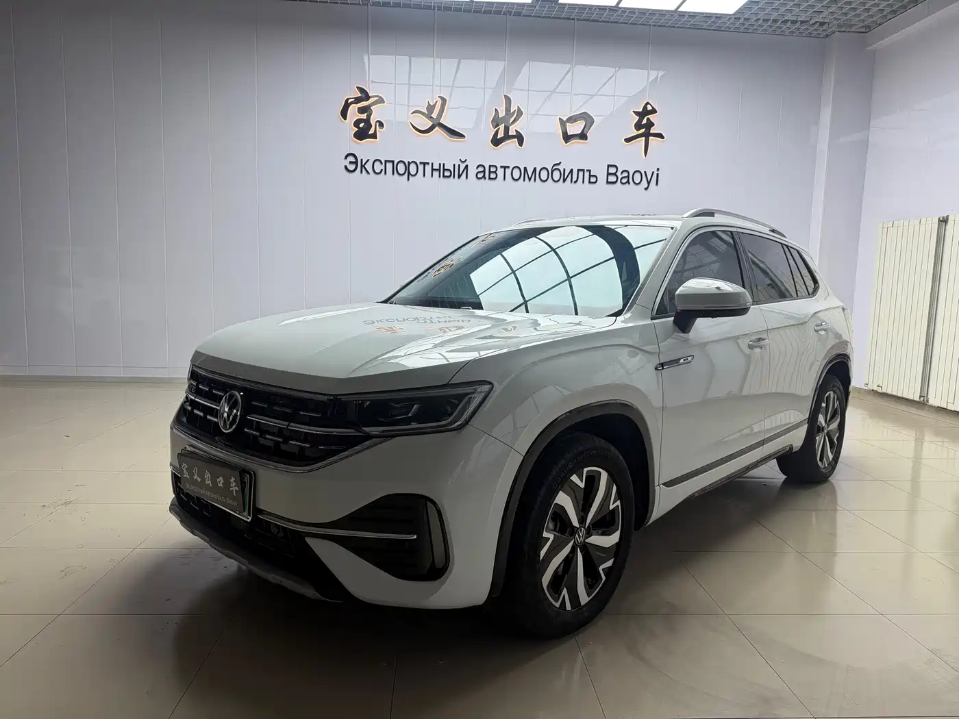Volkswagen Tayron GTE Plug-in Hybrid 2023 280TSI Luxury Plus Advanced Edition