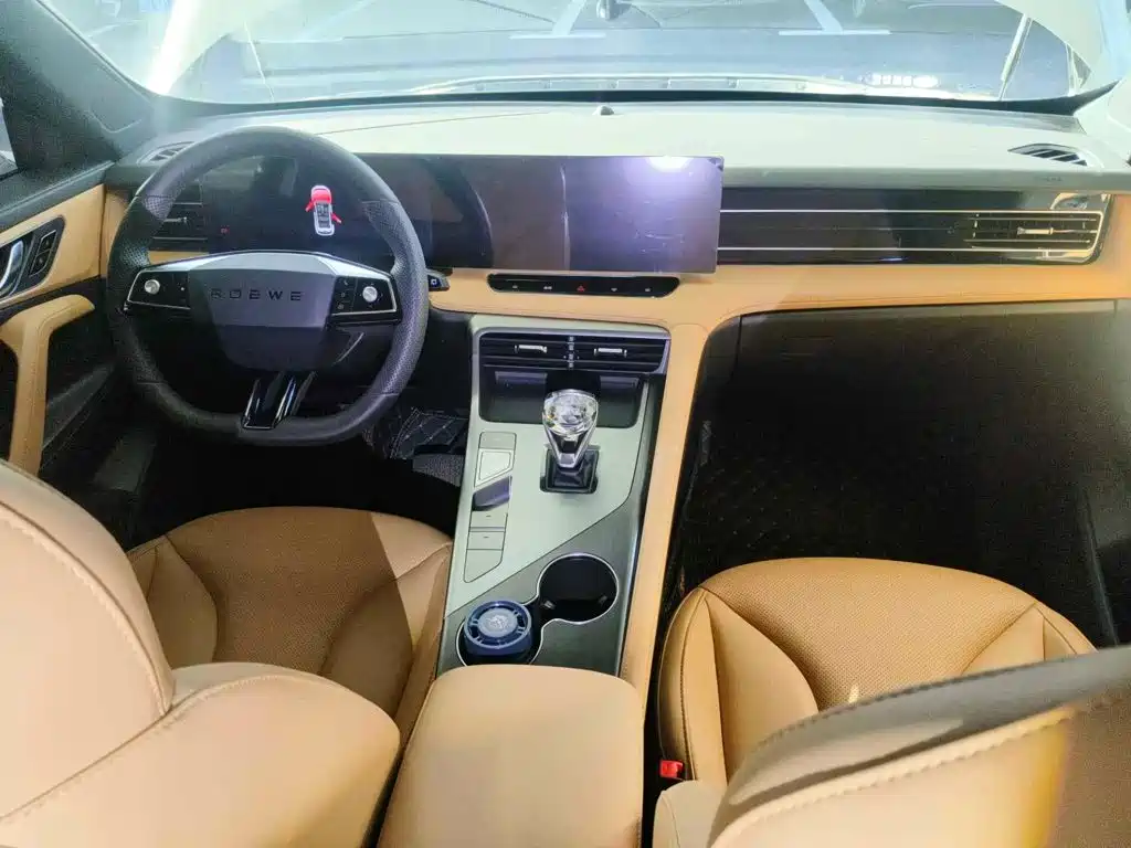 Roewe RX5 2022 2023 1.5T Superior Edition