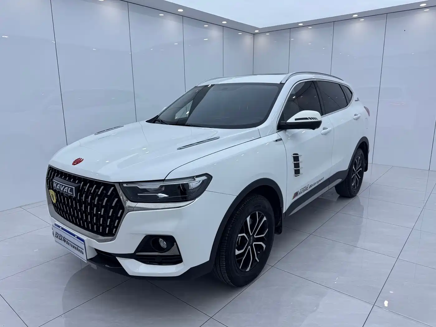 Haval H6 2023 National Trend Edition 1.5T Automatic Urban