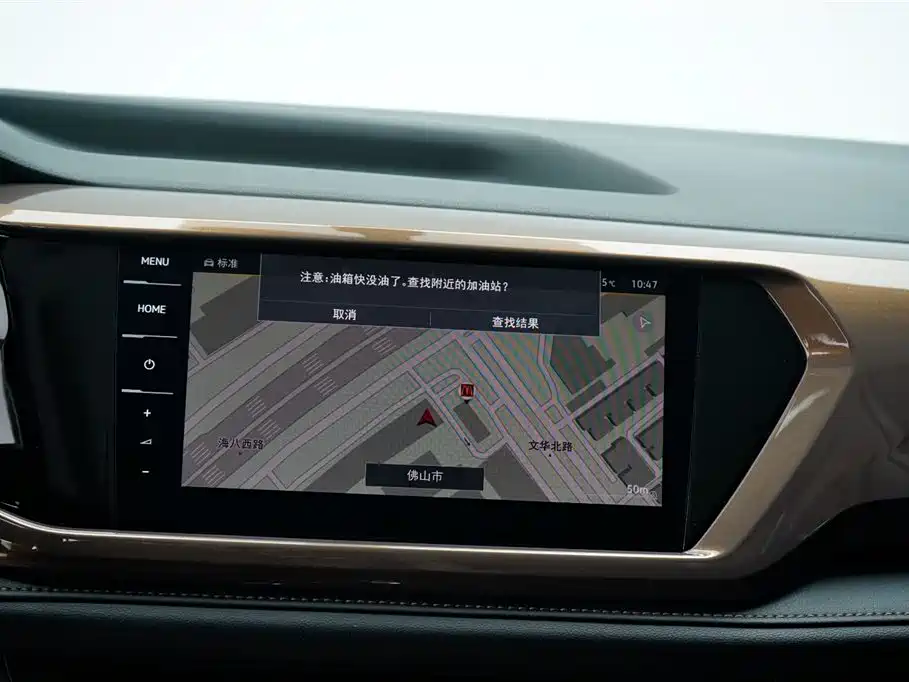 Volkswagen Tharu 2021 330TSI 4WD Luxury Plus фото 8