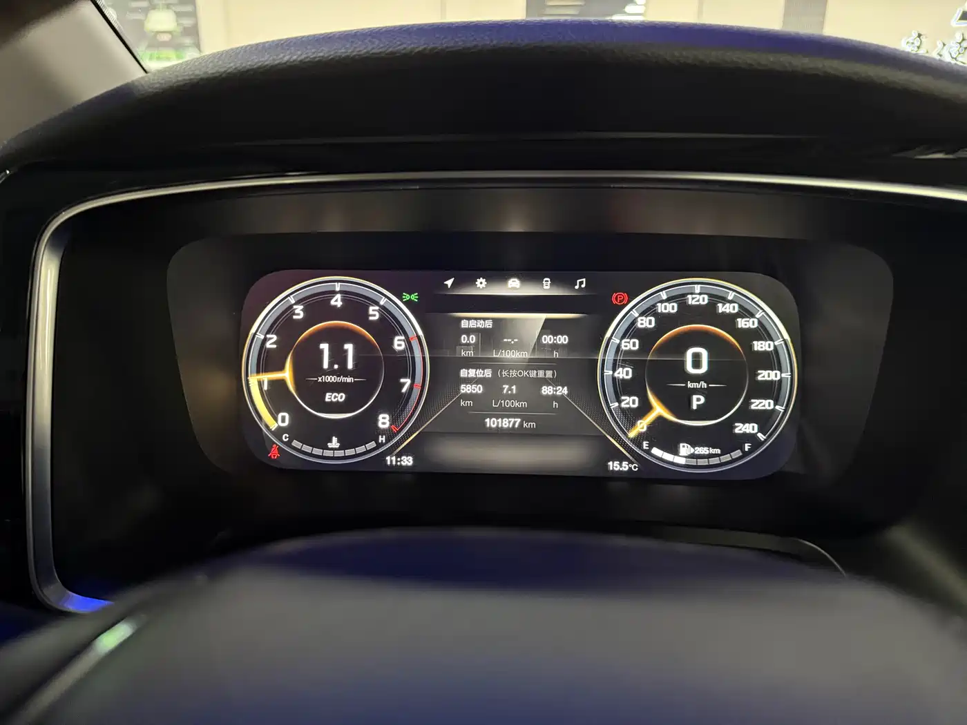 GAC Trumpchi Trumpchi M8 2021 Leading Series 390T Flagship фото 7