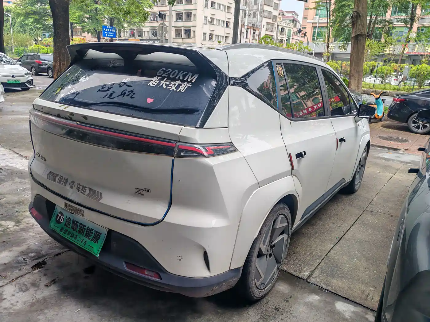 Hycan Auto Hycan Z03 2022 2022 Model 620km Trendy Cool Edition 160kW 76.8kWh