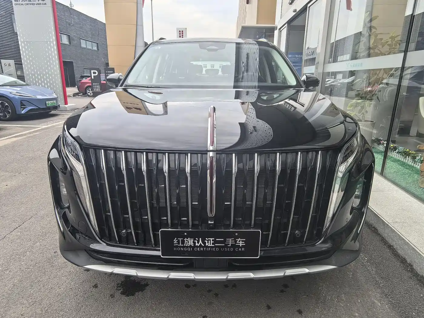 Hongqi HONGQI HS7 PHEV
