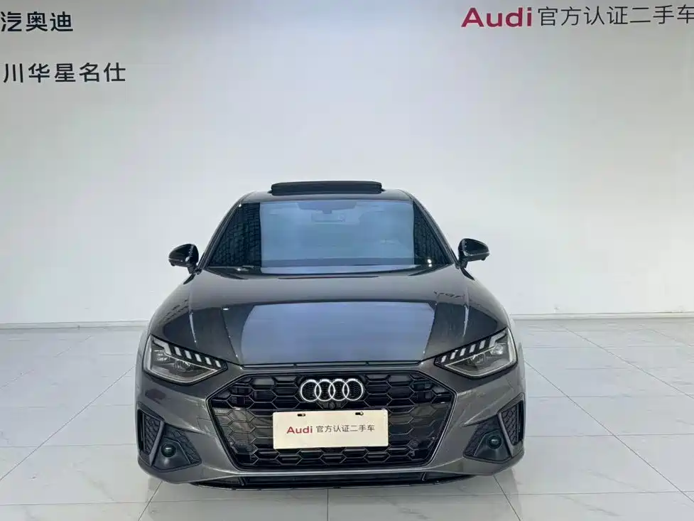 Audi A4L 2025 2024 40 TFSI Luxury Dynamic