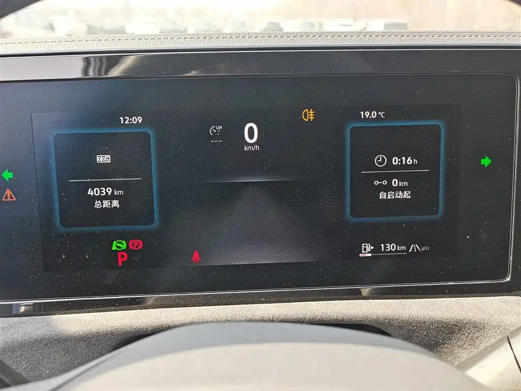Volkswagen Tiguan L 2024 PRO 380TSI 4WD R-Line Premium Edition фото 12