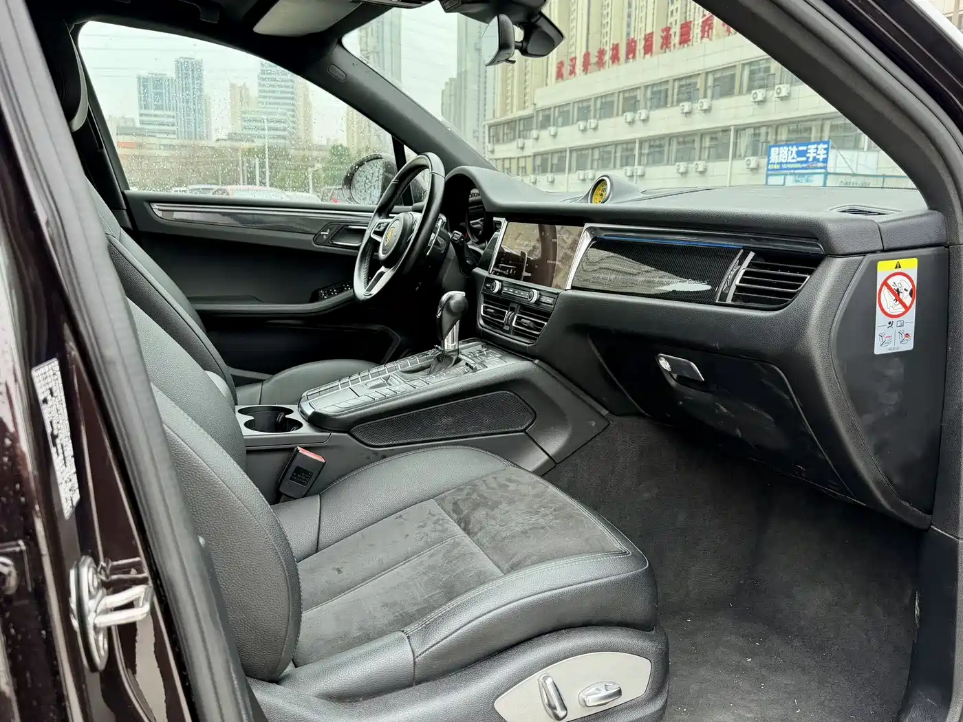 Porsche Macan 2018 Macan 2.0T фото 14
