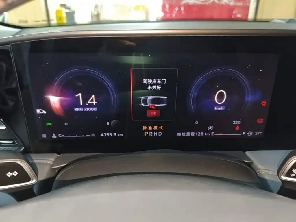 Lincoln Z 2025 2025 2.0T Premium Edition