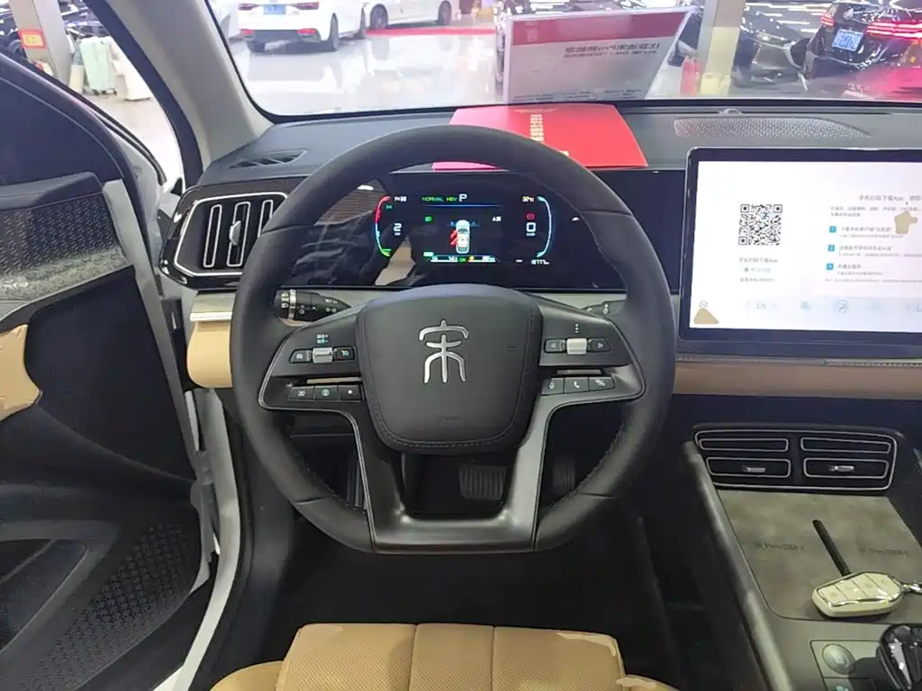 BYD Song Pro New Energy 2025 2025 2nd Gen DM-i 75KM Leading Type