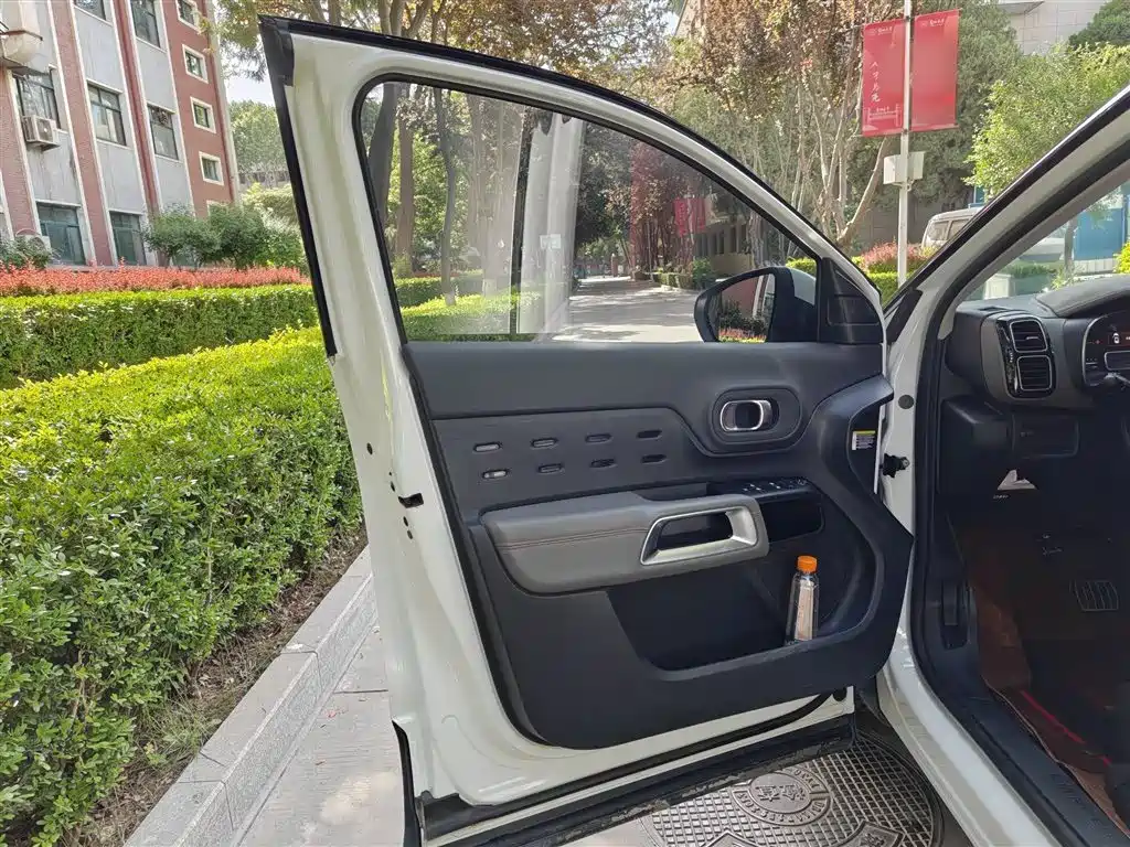 CITROEN TIANYI C5 AIRCROSS