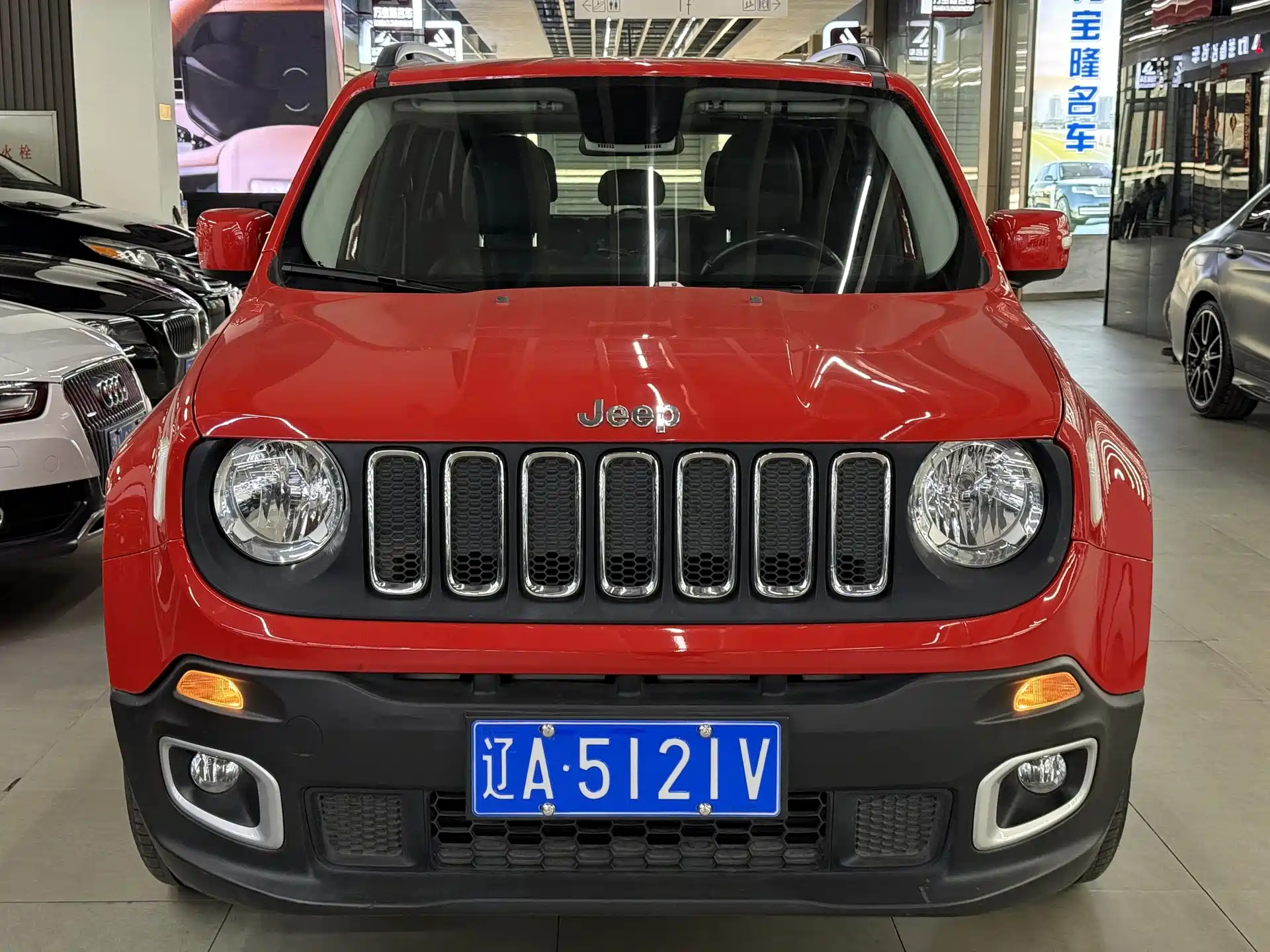 Photo 2 - Jeep Renegade