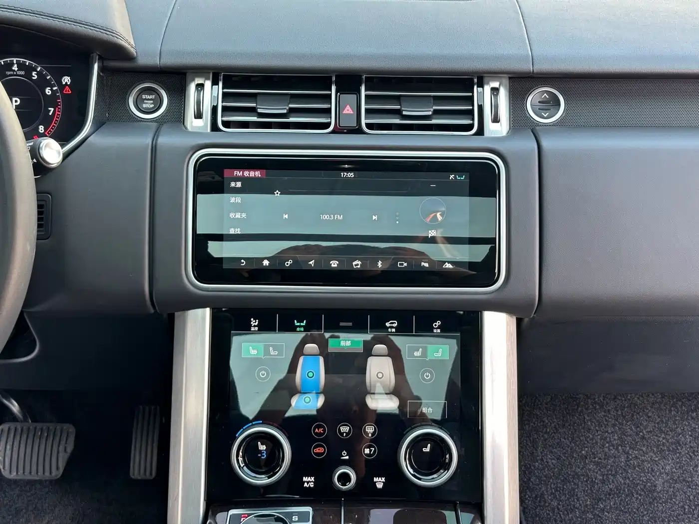 Фото 7 - Land Rover Range Rover