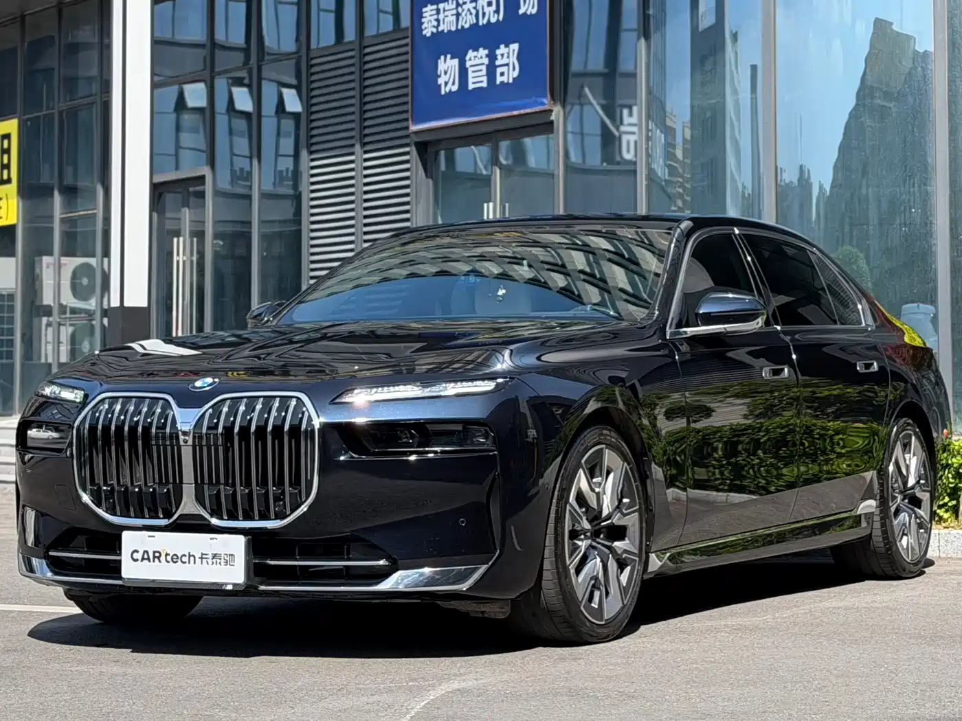 BMW 7 Series 2023 740Li Exclusive M Sport Package
