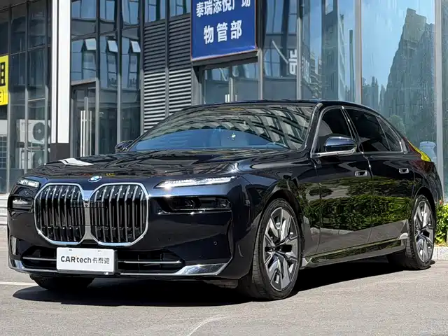 BMW 7 Series 2023 740Li Exclusive M Sport Package