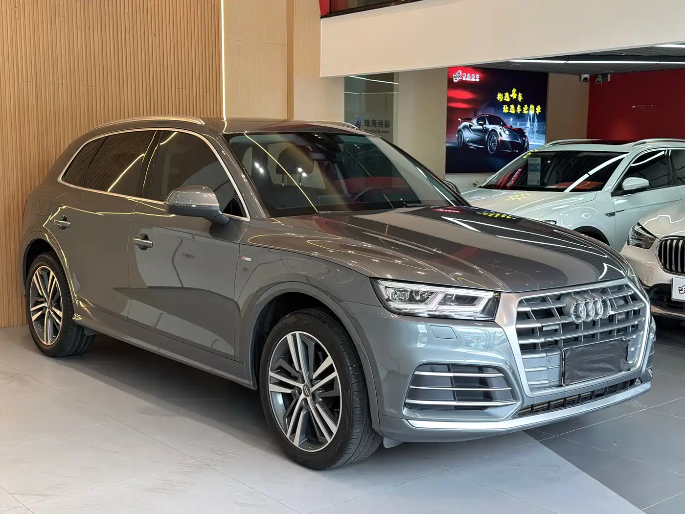 Audi Q5L 2020 40 TFSI Prestige Fashion фото 3