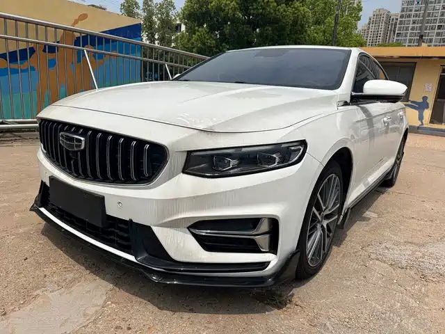 GEELY AUTOMOBILE XINGRUI