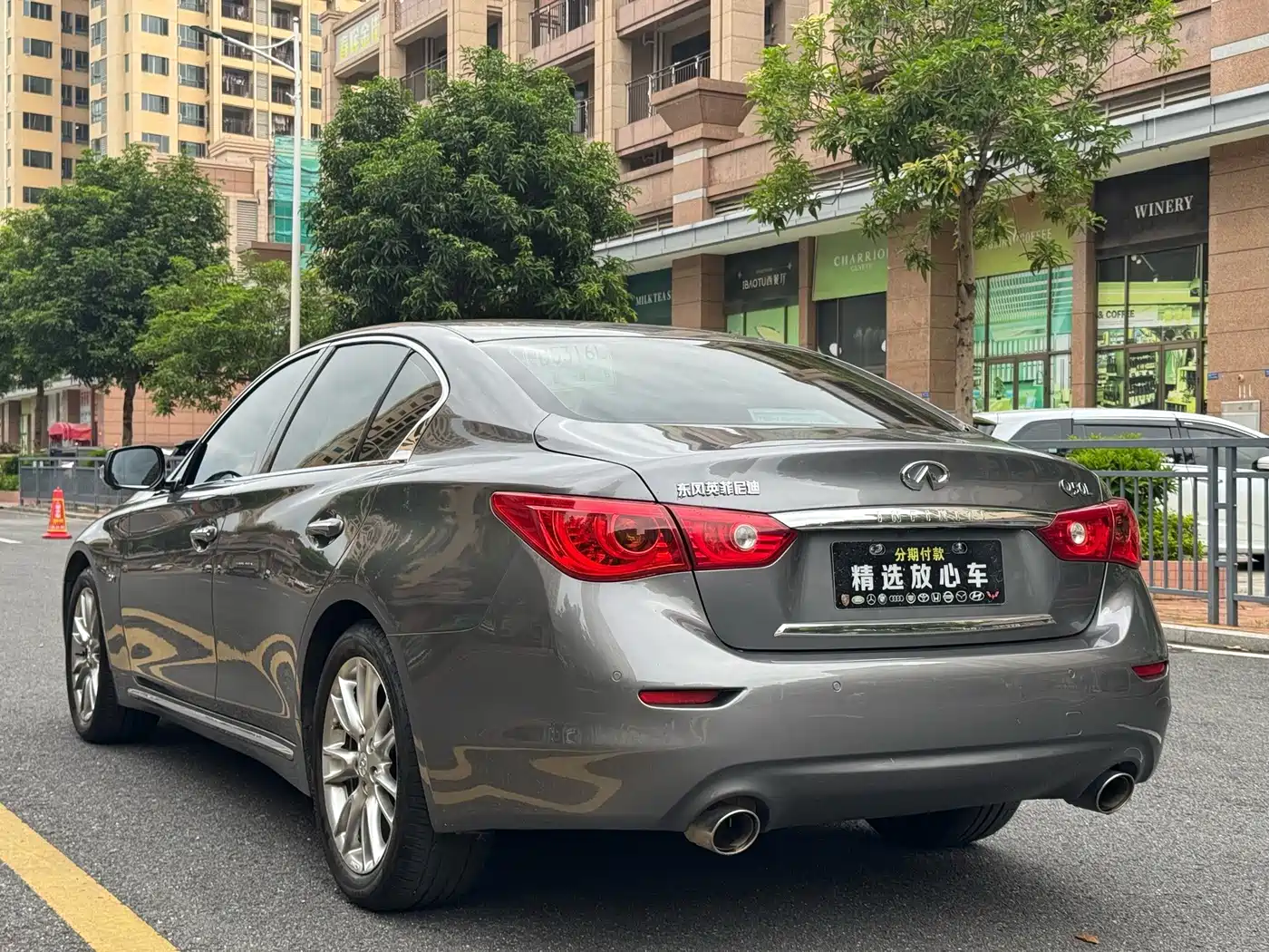 Infiniti Q50L 2018 2016 Model 2.0T Joy Edition
